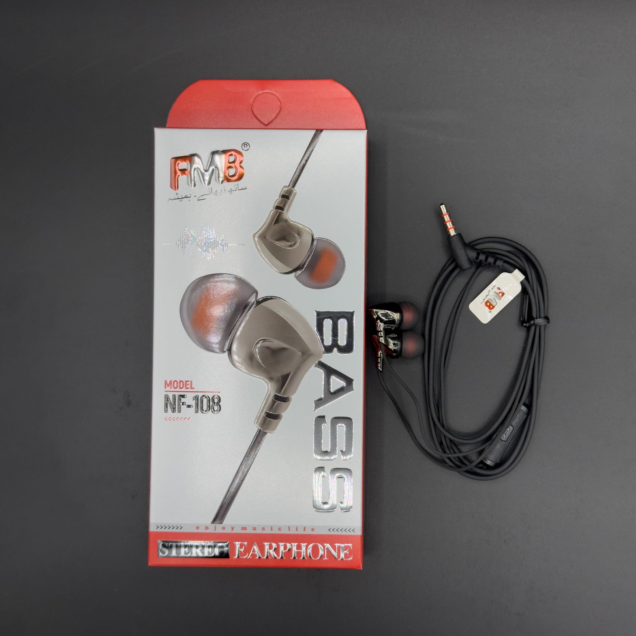 FMB NF-108 Deep Bass Stereo Earphones - Wired In-Ear Headphones with Mic